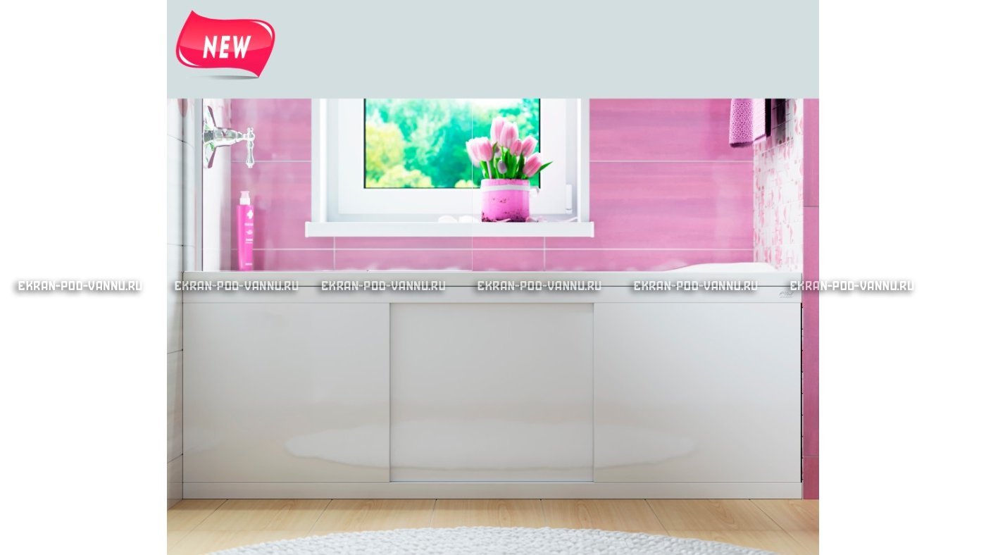 Экран раздвижной Alavann Crystal 170 см – купить по цене 9500 руб. в интернет-магазине в городе Тула картинка 9
